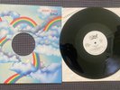 SKYY: Here's to you - SALSOUL Promo 33RPM SG 339