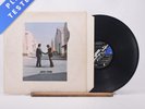 Pink Floyd Wish You Were Here A-1 B-3 LP Album Vinyl Record SHVL 814 - VG+/VG+