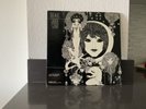 Gabor Szabo Dreams LP Skye Soul Jazz Rare OG