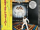 Various – Saturday Night Fever | Japan Pressung 2LP Vinyl Schallplatte Disco