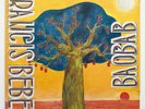 Francis Bebey BAOBAB Afro Synth LP
