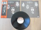 KISS- KISS (DEBUT) LP ORIGINAL 1977 JAPAN VINYL RECORD VIP-6326 FILMWORKS w/OBI