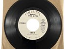 Earth Wind & Fire - MOM (1972) 7