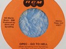 1981 HEAR RARE MN Soft Rock 