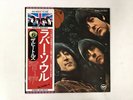 THE BEATLES RUBBER SOUL Japan LP [93960]