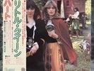 Heart – Little Queen | Japan Pressung LP Vinyl Schallplatte OBI Rock