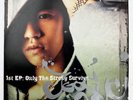 Joosuc Only The Strong Survive LP (2 Records) Album Vinyl 1st EP