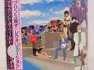 PRINCE / AROUND THE WORLD IN A DAY JAPAN ISSUE LP W/OBI, INSERT,POSTCARD