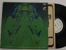 Wayne Shorter Blue Note LP 