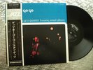 Stan Getz Quartet Featuring Astrud Gilberto    Getz Au Go Go   LP Verve MV 2075