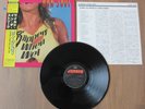 BON JOVI SLIPPERY WHEN WET LP ORIGINAL 1986 JAPAN PRESSING VINYL RECORD 80s HAIR