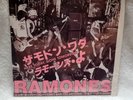 Ramones Here Today Gone Tomorrow 7 Inch Vinyl Record SFL-2188
