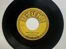 rare 45 record Sun #246 Malcolm Yelvington Rockin’ With My Baby/It’s Me Baby