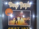 Deep Purple Limited And Numbered Edition Vinyl LP - Graz 1975 Red Gold