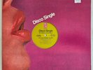 BOOGIE / DISCO-FUNK - MCFADDEN & WHITEHEAD - AIN'T NO STOPPIN' US NOW - OG PRESS