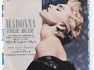 Madonna True Blue Japan Promo Sample 7