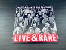 Rage Against The Machine - Live and Rare Vinyl Record LP
