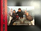 Nena - Self Titled - Japan Vinyl OBI Insert - 25 3P-488