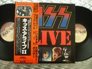 KISS   Alive II   Japanese LP w 2 Booklets Casablanca VIP 9529-30