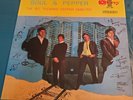 ST. THOMAS PEPPER SMELTER: soul & pepper LAZARUS - VINYL LP, Psychedelic Rock
