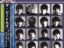 THE BEATLES / A HARD DAY'S NIGHT : THE ALTERNATE paper sleeve OBI