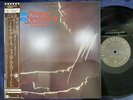 PHINEAS NEWBORN JR. HARLEM BLUES CONTEMPORARY P-7583 OBI STEREO JAPAN VINYL LP