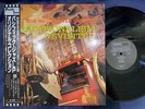 UNUSED  BOB BROOKMEYER TRADITIONALISM WORLD PACIFIC PJ-1233 OBI MONO JAPAN LP