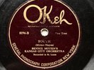 JAZZ: BENNIE MOTEN’S KANSAS CITY ORCH - ’SOUTH/VINE STREET BLUES’ 1924 OKEH 78