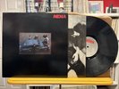 NENA Self Titled Vinyl LP - 1983 1st Press - 99 Luftballons - EX/VG+ w Inner