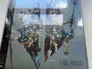 Final Fantasy Heroes & Villains Select Tracks Series Vinyl Set