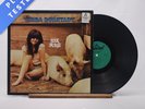 Linda Ronstadt Silk Purse Reissue LP Album Vinyl Record SN-16131 - VG+/VG+