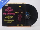 Cliff Richard & The Shadows Aladdin And His Wonderful Lamp LP Vinyl - VG+/EX