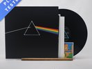 Pink Floyd The Dark Side Of The Moon LP Album Vinyl Record - EX/NM
