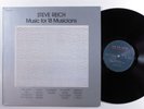 STEVE REICH Music For 18 Musicians ECM NEW SERIES LP VG++ germany b