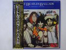 30%OFF The Beatles Ballads (20 Original Tracks) Odeon EAS-91006 Japan  VINYL LP