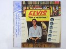 Elvis Presley Elvis For Everyone  RCA RPL-6022 Japan promo VINYL LP OBI