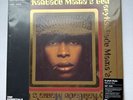 ERYKAH BADU Mamas Gun Exclusive VMP Club Edition Scarlet & Gold 2x LP BRAND NEW
