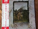 R14 LED ZEPPELIN IV Black dog Japan LP GF P-10125A obi
