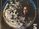John Coltrane Alice Coltrane - Cosmic Music (LP, VG +, 1969 Repress, Gatefold)