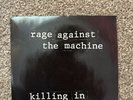 Rage Against The Machine   Killing in the Name  7”  White Marbled Vinyl Record