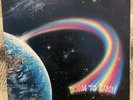 Rainbow Down To Earth 1979 Vinyl Record Polydor PD-1-6221 Rock Heavy Metal LP