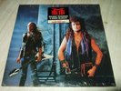 McAULEY SCHENKER GROUP : PERFECT TIMING STILL SEALED LP 1987 EMI GERMANY +HYPER
