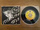 MADONNA Papa Don't Preach Japan PROMO sleeve 7