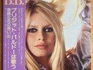 BRIGITTE BARDOT Chante JAPAN LP W/OBI 1978 PHILIPS FDX-348