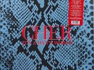 CHER It’s a Man World Deluxe Limited Edition 4LP Red, Blue, Green & Yellow