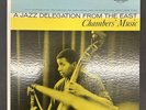 Paul Chambers on Score 4033.