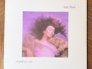 Kate Bush LP Record Hounds Of Love Original 1985 Vinyl  ST-17171 VG+++