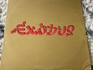 Bob Marley & The Wailers Exodus 1977 Lp. A2 Press In Decent Condition