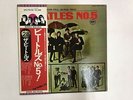 THE BEATLES NO.5 Japan LP [94009]