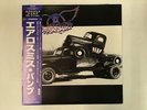 AEROSMITH PUMP Japan LP [94591]